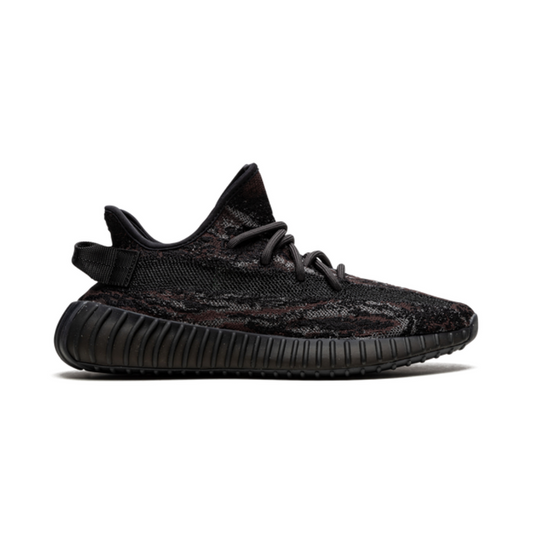 Adidas Yeezy Boost 350 V2 MX Rock