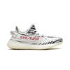 Adidas Yeezy Boost 350 V2 Zebra