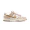 Nike Dunk Low Phantom Metallic Gold