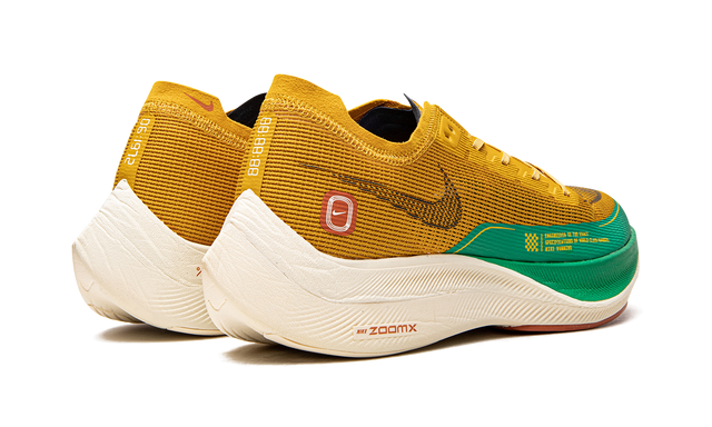 Nike Zoom X Vaporfly Next% 2 Dark Sulfur Stadium Green