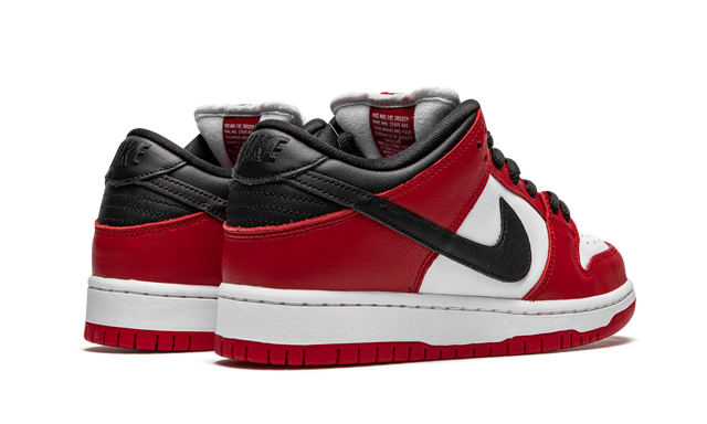 Nike SB Dunk Low J-Pack Chicago